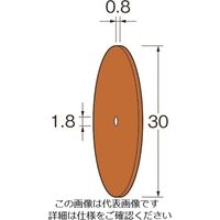 日本精密機械工作 リューター ホイール型砥石(クリストンマトリックスホイール)G7194 G7194 1袋(1枚) 128-3838（直送品）