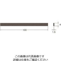 日本精密機械工作 リューター セラミックスティック砥石全長(mm):100粒度(#):280 Q4136 1袋(1本) 126-5852（直送品）