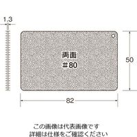 日本精密機械工作（Leutor） リューター ドレッサー