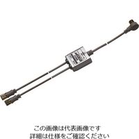 日本アンテナ ケーブル付2分配器 4K8K対応 全端子電通型 入力1.5mー出力0.5m CSED215L 1個 167-5796（直送品）