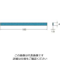 日本精密機械工作 リューター セラミックスティック砥石全長(mm):100粒度(#):400 Q4131 1袋(1本) 125-9550（直送品）
