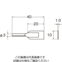 日本精密機械工作 リューター チップホルダー(小) P4001 1袋(5本) 126-7410（直送品）