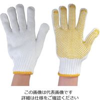 丸和ケミカル お徳用すべり止5双紳士用 1005 1組(5双) 825-9313（直送品）