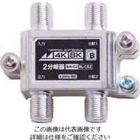 日本アンテナ 分岐器 4K8K対応 屋内用 BL-CE