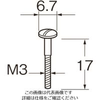 日本精密機械工作（Leutor） リューター M1501・M1601用ネジ