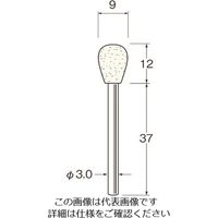 日本精密機械工作 リューター 異形状軸付フェルトバフ