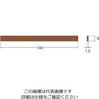 日本精密機械工作 リューター セラミックスティック砥石全長(mm):100粒度(#):180 Q4235 1袋(1本) 128-4044（直送品）