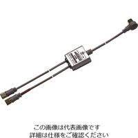 日本アンテナ ケーブル付分波器 4K8K対応
