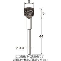日本精密機械工作 リューター 軸付傘型ブラシ軸径(mm):3毛材:硬鋼線 B6118 1袋(3本) 128-2523（直送品）