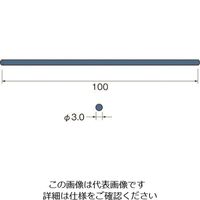 日本精密機械工作 リューター スーパー砥石(スーパーグラインダー)100×φ3色:青 G5205 1本 126-7505（直送品）