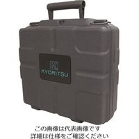 共立電気計器 KYORITSU 9165ハードケース MODEL9165 1個 216-8179（直送品）