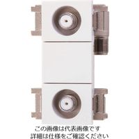 日本アンテナ 小型テレビ端子 4K8K対応 スイッチ付 BL77FSE 1個 167-5805（直送品）