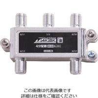 日本アンテナ 4分配器 4K8K対応 屋内用 BL-DE4 1個 167-5833（直送品）