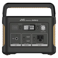ポータブル電源　蓄電池　充電器　375Wh容量　BN-RB37-C　1台　JVCケンウッド