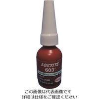 ヘンケルジャパン ロックタイト はめ合い接着剤 603 10g 603-10 1セット(50本) 128-5984（直送品）