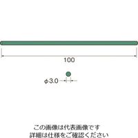 日本精密機械工作（Leutor） リューター スーパー砥石（スーパーグラインダー）