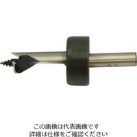 大西工業 大西 木工用ストッパー付しいたけ錐8.7mm NO33-87 1個 808-1324（直送品）