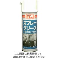 ファインケミカルジャパン FCJ スプレーグリース