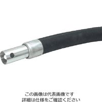 日東工器 日東 ゴムホース Φ63 ナット付き ALN-H-63-300 1個 814-7622（直送品）