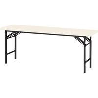 折り畳み会議テーブル 幅1800×奥行450×高さ700mm　 1台