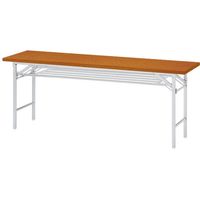 ニシキ工業 折り畳み会議テーブル 幅1500×奥行450×高さ700mm