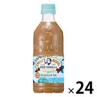 サントリー クラフトボス アイスバニララテ 500ml 1箱（24本入）