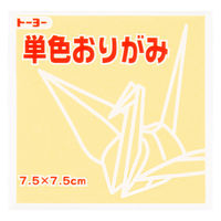 トーヨー 単色折り紙 7.5cm