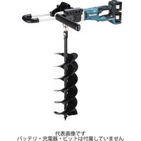 マキタ 充電式アースオーガ 本体のみ   DG460DZ 1台（直送品）