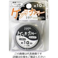 ダイドーハント ケンタカラー 0.28mm ブラック 10155482 1個 123-0022（直送品）