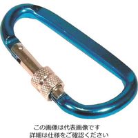 基陽 KH アルミ合金カラビナD環ロック付 ブルー 85A-2 1個 127-4350（直送品）