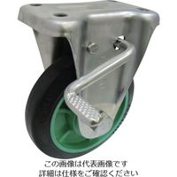 ヨドノ 樹脂製ゴム車輪ステンレス製固定車ストッパー付 200 PNAKAB200 1個 133-6106（直送品）