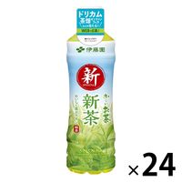 伊藤園 お～いお茶 新緑 470ml