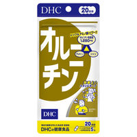 DHC オルニチン 20日分 アミノ酸・アルギニン ディーエイチシー サプリメント
