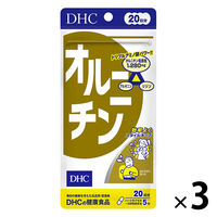 DHC オルニチン 20日分×3袋 アミノ酸・アルギニン ディーエイチシー サプリメント