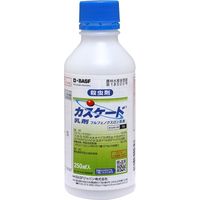 BASFジャパン BASF カスケード乳剤 250ml BASF2056326 1本（直送品）