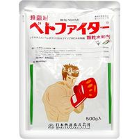 ベトファイター顆粒水和剤 500g NISSO2056289 1袋 日本曹達（直送品）