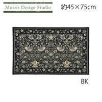川島織物セルコン モリスデザインスタジオ イチゴドロボウ 玄関マット 450×750mm 1枚