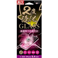 2021NEW iPhone(5.4) GLASS 2度強化 光沢 保護フィルム i35AGLW 1個 サンクレスト（直送品）