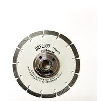 ツボ万 DRY2000-125B 2000-125ネジ付M16　1枚（直送品）