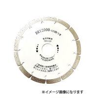 ツボ万 DRY2000-180 DRY2000-180×25.4　1枚（直送品）