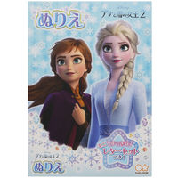 サンスター文具 Ｂ５ぬりえ／Disney（ディズニー）　『アナと雪の女王２』     4620044C 10冊（直送品）
