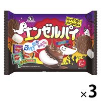 エンゼルパイ＜バニラ＞ ティータイムパック ハロウィン 3袋 森永製菓 チョコレート 個包装