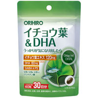 オリヒロ イチョウ葉&DHA 60粒 60209204 5袋（直送品）