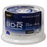磁気研究所 BD-R 録画/DATA共用 4倍速 スピンドル50枚 HDVBR25RP50 1個