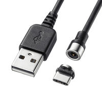 USB Type-Cケーブル　USB-A（オス）USB-C（オス）　1m　KU-MMGCA1K　サンワサプライ　1本