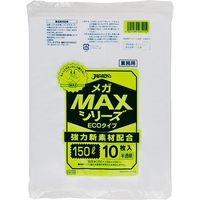 ジャパックス 業務用ポリ袋MEGA MAX　150L10枚　半透明　厚み0.02ｍｍ SM150 1パック（10枚入）