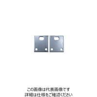 伊東電機 ITOH 取付金具 NO.M-021-B 1セット（2P）（直送品）
