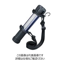 長谷川電機工業 LED作業灯 EWL-4