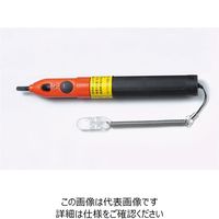 長谷川電機工業 伸縮式高低圧用検電器 HSGー6(布ケース別売) HSG-6 1台（直送品）