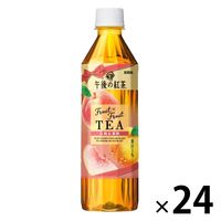 キリンビバレッジ 午後の紅茶 Fruit×Fruit Tea 白桃＆黄桃 500ml 1箱（24本入）